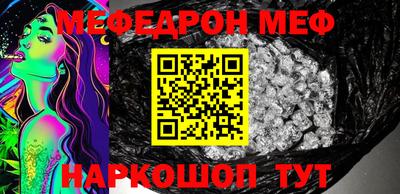spice Пугачёв