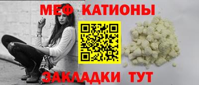 spice Пугачёв
