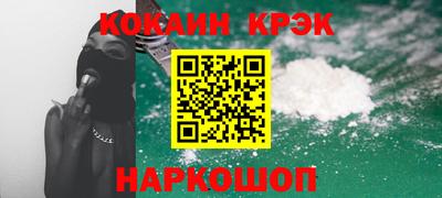 спиды Пыть-Ях