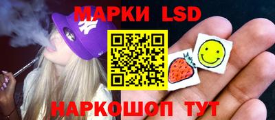 спиды Пыть-Ях