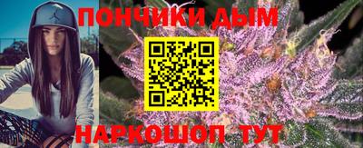 spice Пугачёв