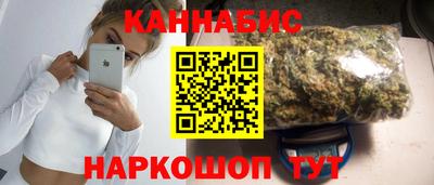 spice Пугачёв