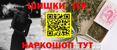 спиды Пыть-Ях