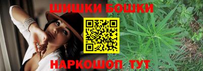спиды Пыть-Ях
