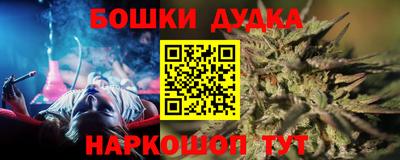 spice Пугачёв
