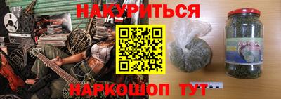 спиды Пыть-Ях