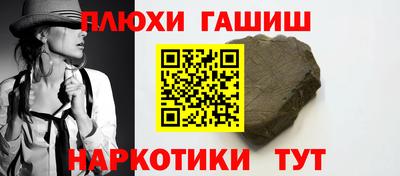 spice Пугачёв