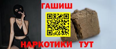 спиды Пыть-Ях