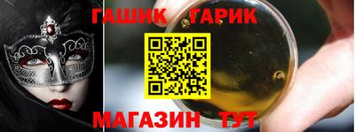 спиды Пыть-Ях