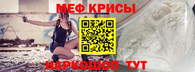 спиды Пыть-Ях